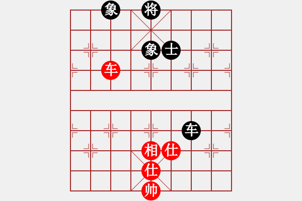 象棋棋譜圖片：客戶端測試(9星)-和-杏花村牧童(9星) - 步數(shù)：270 