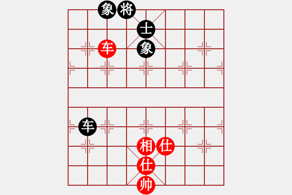 象棋棋譜圖片：客戶端測試(9星)-和-杏花村牧童(9星) - 步數(shù)：280 