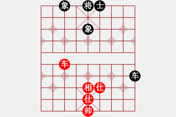 象棋棋譜圖片：客戶端測試(9星)-和-杏花村牧童(9星) - 步數(shù)：290 