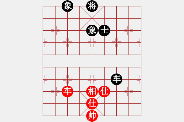 象棋棋譜圖片：客戶端測試(9星)-和-杏花村牧童(9星) - 步數(shù)：320 