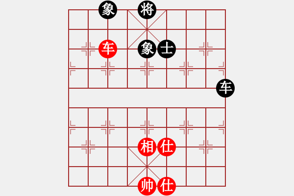 象棋棋譜圖片：客戶端測試(9星)-和-杏花村牧童(9星) - 步數(shù)：330 