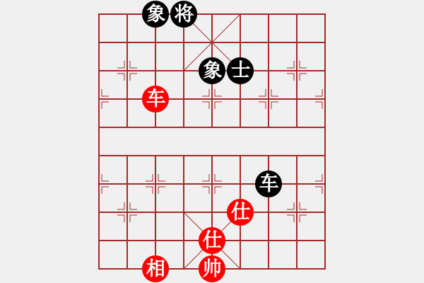 象棋棋譜圖片：客戶端測試(9星)-和-杏花村牧童(9星) - 步數(shù)：340 