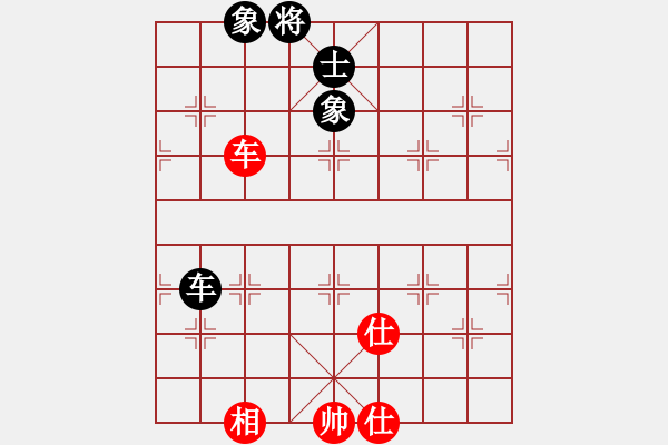 象棋棋譜圖片：客戶端測試(9星)-和-杏花村牧童(9星) - 步數(shù)：349 