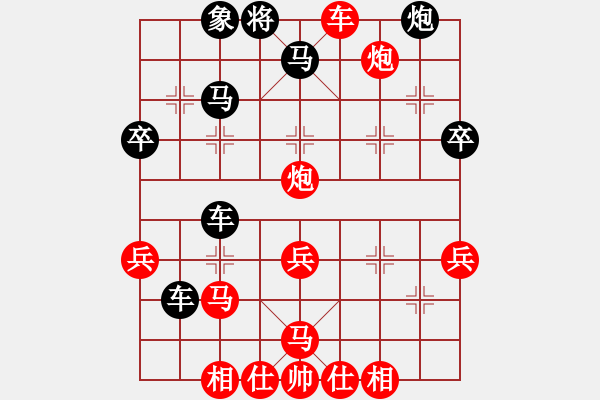 象棋棋譜圖片：g三七兵tape10車三平四 - 步數(shù)：65 