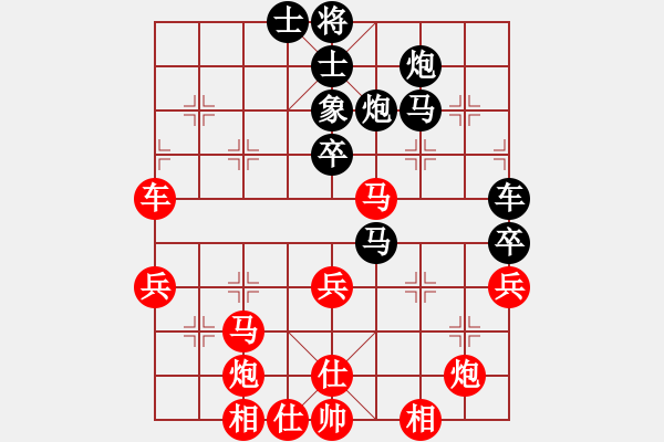 象棋棋譜圖片：8輪12臺(tái)：哈爾濱局 段希坤 先勝 南昌局 黃春林 - 步數(shù)：50 