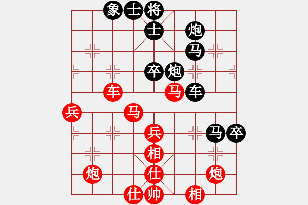 象棋棋譜圖片：8輪12臺(tái)：哈爾濱局 段希坤 先勝 南昌局 黃春林 - 步數(shù)：60 