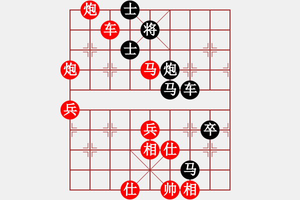 象棋棋譜圖片：8輪12臺(tái)：哈爾濱局 段希坤 先勝 南昌局 黃春林 - 步數(shù)：83 