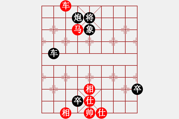 象棋棋譜圖片：幸福之星(北斗)-負(fù)-長沙滿哥(北斗) - 步數(shù)：100 