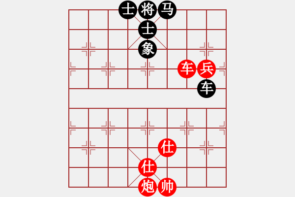 象棋棋譜圖片：第138局 穩(wěn)步進取--柳大華制中取勢 - 步數(shù)：20 