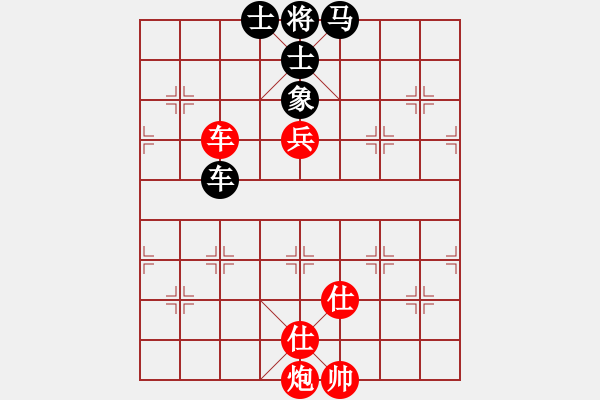 象棋棋譜圖片：第138局 穩(wěn)步進取--柳大華制中取勢 - 步數(shù)：30 