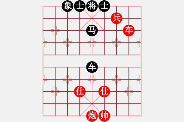 象棋棋谱图片：第138局 稳步进取--柳大华制中取势 - 步数：50 