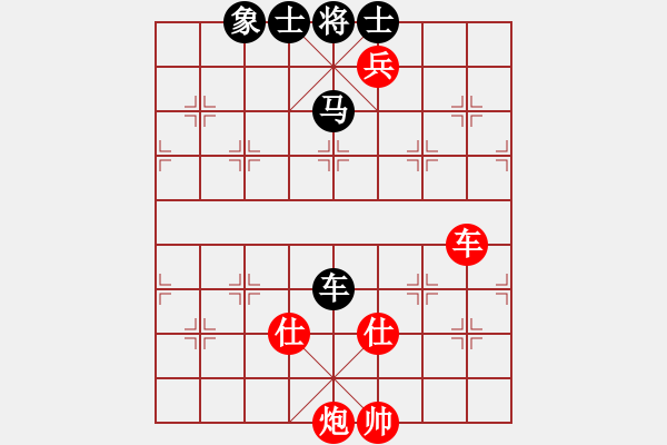 象棋棋譜圖片：第138局 穩(wěn)步進取--柳大華制中取勢 - 步數(shù)：53 