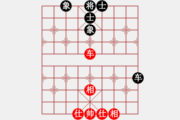 象棋棋譜圖片：大兵小小兵(7段)-和-駿馬圖(3段) - 步數(shù)：55 