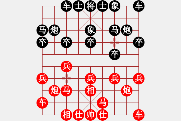 象棋棋譜圖片：張驄潤(rùn)先負(fù)黎鐸 - 步數(shù)：10 