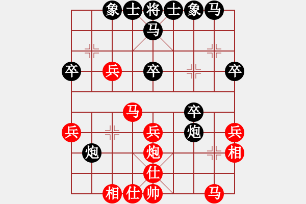 象棋棋譜圖片：破壞王(5級(jí))-負(fù)-hzrlgl(5r) - 步數(shù)：30 