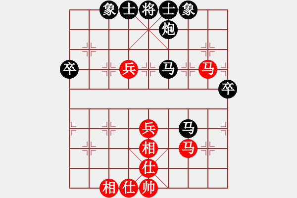 象棋棋譜圖片：破壞王(5級(jí))-負(fù)-hzrlgl(5r) - 步數(shù)：50 