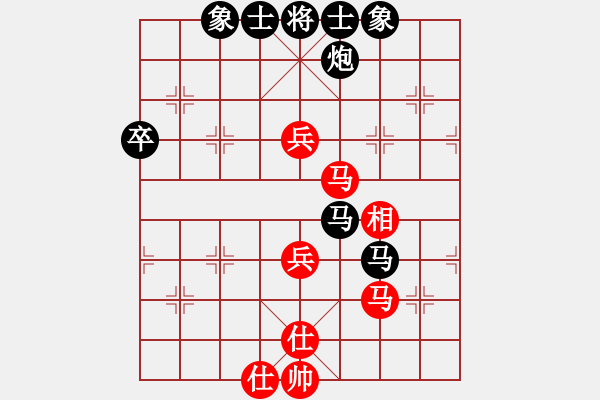 象棋棋譜圖片：破壞王(5級(jí))-負(fù)-hzrlgl(5r) - 步數(shù)：60 