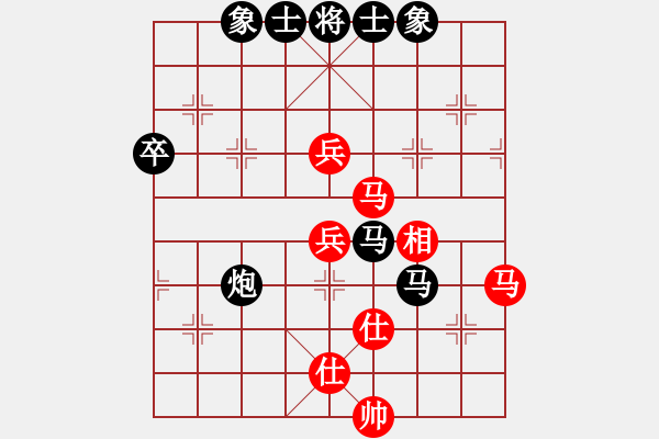 象棋棋譜圖片：破壞王(5級(jí))-負(fù)-hzrlgl(5r) - 步數(shù)：70 