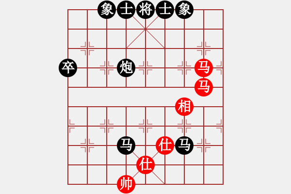 象棋棋譜圖片：破壞王(5級(jí))-負(fù)-hzrlgl(5r) - 步數(shù)：82 