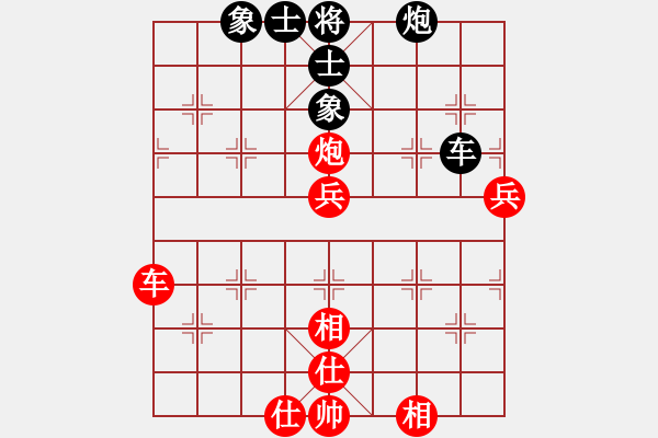 象棋棋譜圖片：2022仲秋杯笑口勝井中月 - 步數(shù)：100 