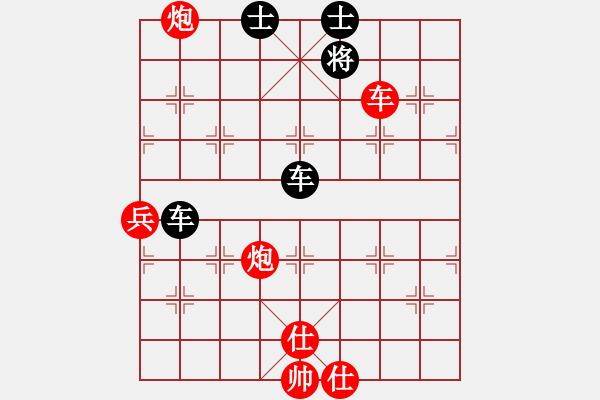 象棋棋譜圖片：12129局 E06-仙人指路對(duì)進(jìn)右馬-旋九專雙核-入門 紅先和 小蟲引擎24層 - 步數(shù)：100 