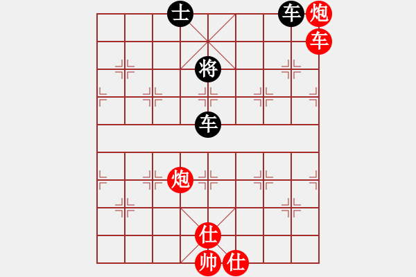 象棋棋譜圖片：12129局 E06-仙人指路對(duì)進(jìn)右馬-旋九專雙核-入門 紅先和 小蟲引擎24層 - 步數(shù)：110 