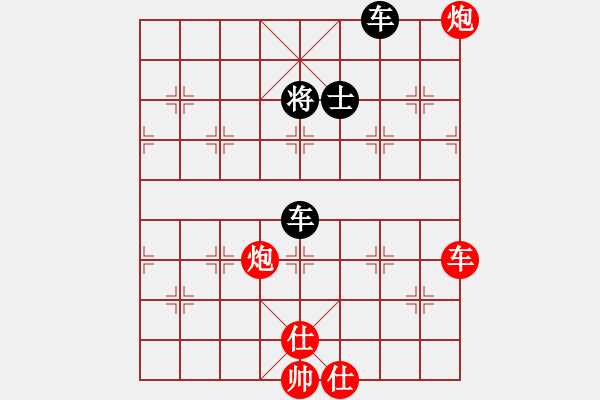 象棋棋譜圖片：12129局 E06-仙人指路對(duì)進(jìn)右馬-旋九專雙核-入門 紅先和 小蟲引擎24層 - 步數(shù)：120 