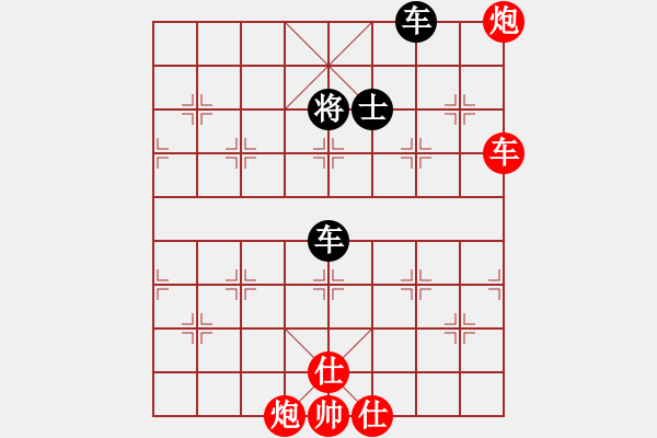 象棋棋譜圖片：12129局 E06-仙人指路對(duì)進(jìn)右馬-旋九專雙核-入門 紅先和 小蟲引擎24層 - 步數(shù)：130 