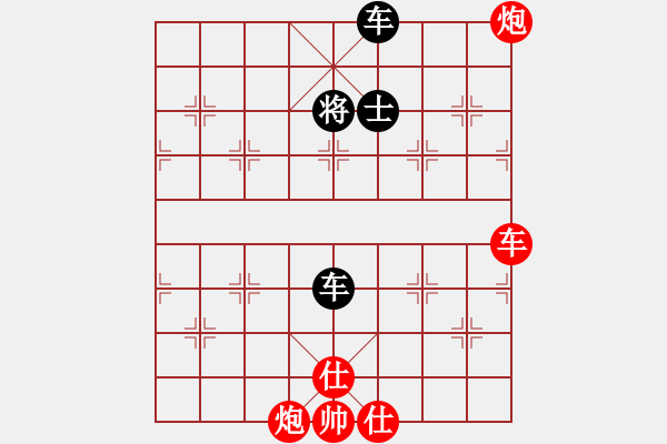 象棋棋譜圖片：12129局 E06-仙人指路對(duì)進(jìn)右馬-旋九專雙核-入門 紅先和 小蟲引擎24層 - 步數(shù)：140 