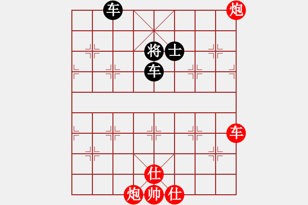 象棋棋譜圖片：12129局 E06-仙人指路對(duì)進(jìn)右馬-旋九專雙核-入門 紅先和 小蟲引擎24層 - 步數(shù)：150 