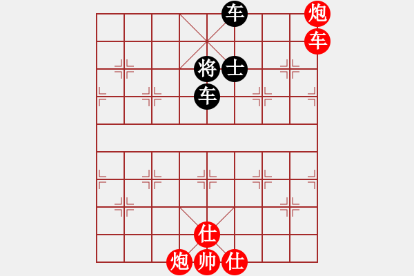 象棋棋譜圖片：12129局 E06-仙人指路對(duì)進(jìn)右馬-旋九專雙核-入門 紅先和 小蟲引擎24層 - 步數(shù)：160 