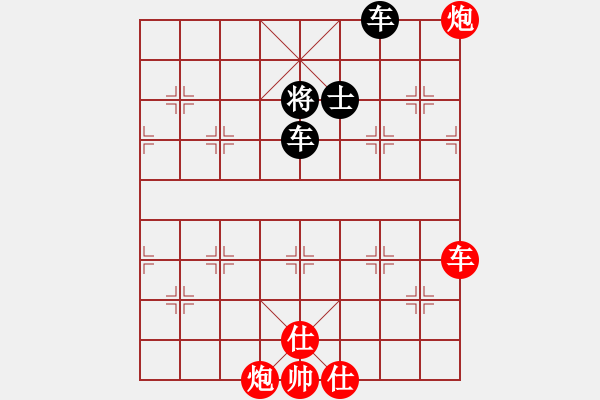 象棋棋譜圖片：12129局 E06-仙人指路對(duì)進(jìn)右馬-旋九專雙核-入門 紅先和 小蟲引擎24層 - 步數(shù)：170 