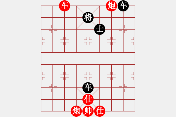 象棋棋譜圖片：12129局 E06-仙人指路對(duì)進(jìn)右馬-旋九專雙核-入門 紅先和 小蟲引擎24層 - 步數(shù)：190 