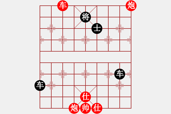 象棋棋譜圖片：12129局 E06-仙人指路對(duì)進(jìn)右馬-旋九專雙核-入門 紅先和 小蟲引擎24層 - 步數(shù)：200 