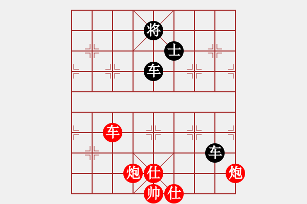 象棋棋譜圖片：12129局 E06-仙人指路對(duì)進(jìn)右馬-旋九專雙核-入門 紅先和 小蟲引擎24層 - 步數(shù)：220 