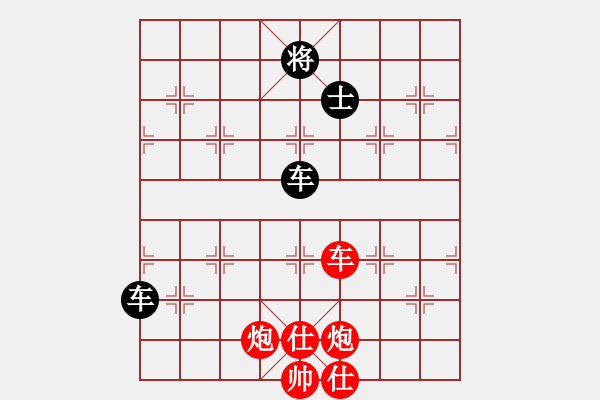 象棋棋譜圖片：12129局 E06-仙人指路對(duì)進(jìn)右馬-旋九專雙核-入門 紅先和 小蟲引擎24層 - 步數(shù)：226 