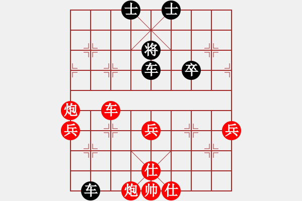 象棋棋譜圖片：12129局 E06-仙人指路對(duì)進(jìn)右馬-旋九專雙核-入門 紅先和 小蟲引擎24層 - 步數(shù)：60 