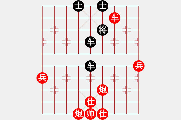 象棋棋譜圖片：12129局 E06-仙人指路對(duì)進(jìn)右馬-旋九專雙核-入門 紅先和 小蟲引擎24層 - 步數(shù)：80 