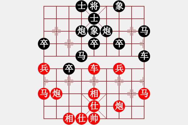 象棋棋譜圖片：金蛇畢(8段)-和-hsclimber(6段) - 步數(shù)：50 