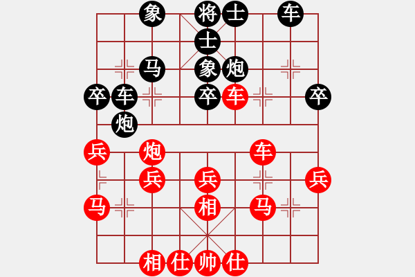 象棋棋譜圖片：風(fēng)雨中飛翔(9段)-和-圣天神劍(人王)五七炮對屏風(fēng)馬進(jìn)７卒 紅左直車對黑右直車右炮過河 - 步數(shù)：30 