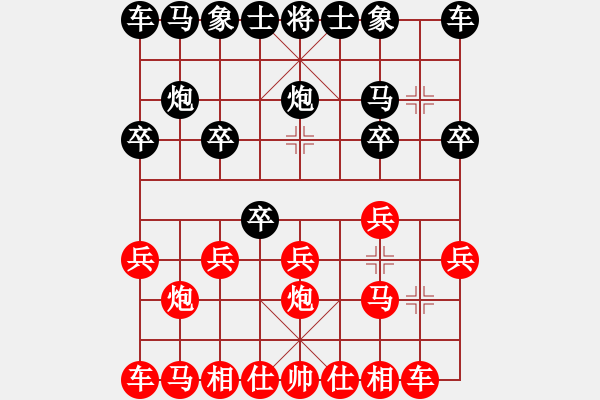 象棋棋譜圖片：5489局 A07-金鉤炮局-旋風(fēng)引擎24層 紅先勝 天天AI選手 - 步數(shù)：10 