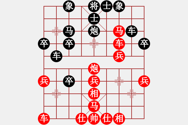 象棋棋譜圖片：5489局 A07-金鉤炮局-旋風(fēng)引擎24層 紅先勝 天天AI選手 - 步數(shù)：31 