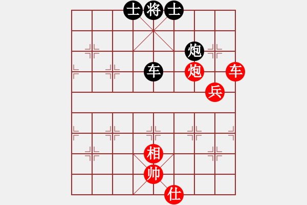 象棋棋譜圖片：我一口口吞(9段)-和-aazh(日帥) - 步數(shù)：120 