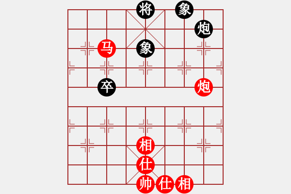 象棋棋譜圖片：bbboy002(0舵)-和-舒蘭小偉(5舵) - 步數(shù)：100 