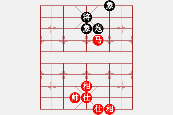 象棋棋譜圖片：bbboy002(0舵)-和-舒蘭小偉(5舵) - 步數(shù)：120 