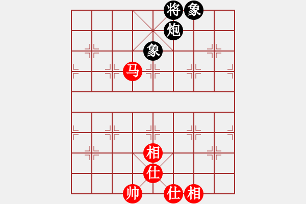 象棋棋譜圖片：bbboy002(0舵)-和-舒蘭小偉(5舵) - 步數(shù)：130 