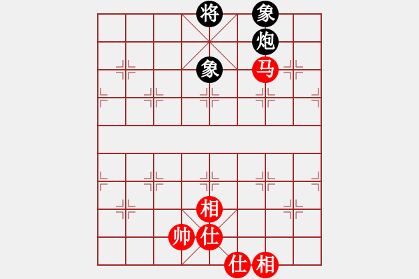 象棋棋譜圖片：bbboy002(0舵)-和-舒蘭小偉(5舵) - 步數(shù)：140 