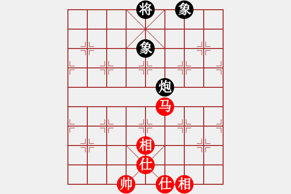 象棋棋譜圖片：bbboy002(0舵)-和-舒蘭小偉(5舵) - 步數(shù)：150 