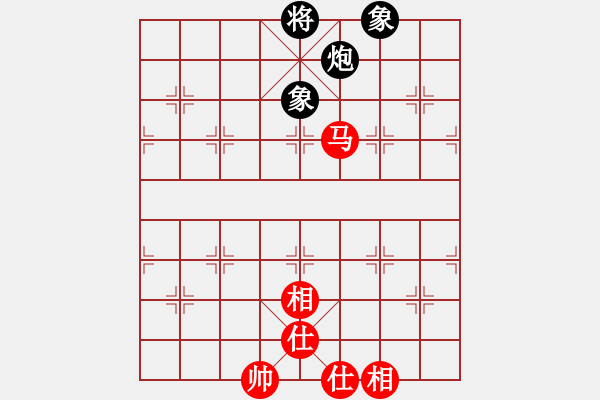 象棋棋譜圖片：bbboy002(0舵)-和-舒蘭小偉(5舵) - 步數(shù)：170 