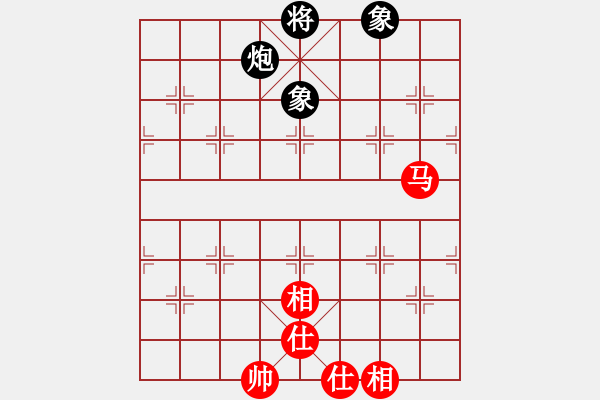 象棋棋譜圖片：bbboy002(0舵)-和-舒蘭小偉(5舵) - 步數(shù)：180 